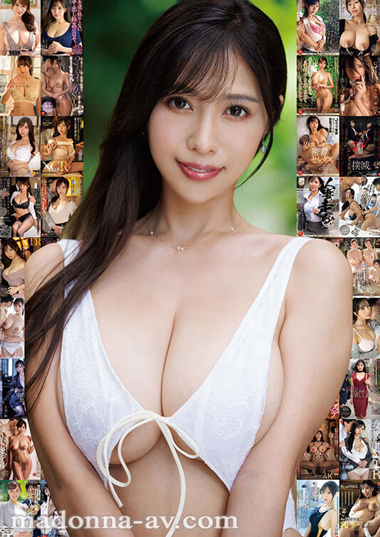 ＜熟女＞ 上羽絢 羽ばたくFINAL BEST 16時間 奇跡のJカッ...