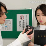 ＜熟女＞ 女教師NTR 不良生徒に最愛の妻を寝取られてー。 結城花乃羽 【FANZA】