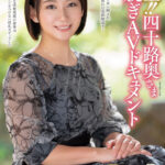 ＜熟女＞ 極上！！四十路奥さま初脱ぎAVドキュメント 福山みずき 【FANZA】