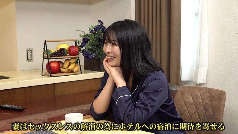＜熟女＞ 女性向け風俗で快楽堕ちする妻をモニタリングしたい！（1）～寝...