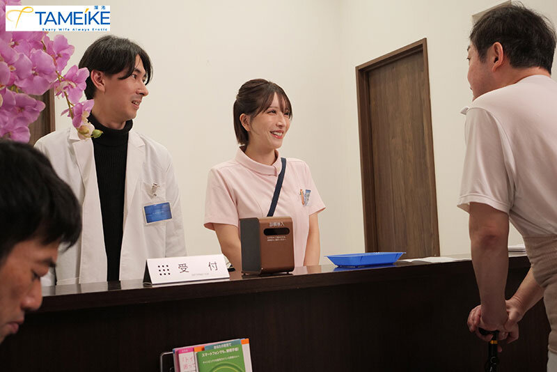 ＜熟女＞ 限界集落に赴任した人妻ナースが中出し肉便器に堕ちるまで、絶倫...