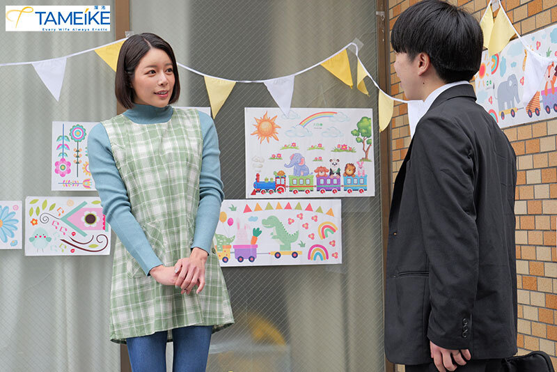 ＜熟女＞ 2人目を妊娠した妻が里帰りしている間、長男が通う保育園の先生...