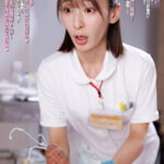＜熟女＞ ワザと手コキのような陰部洗浄で暴発させて青年患者を虜にするおばさん看護師VOL.4 【FANZA】