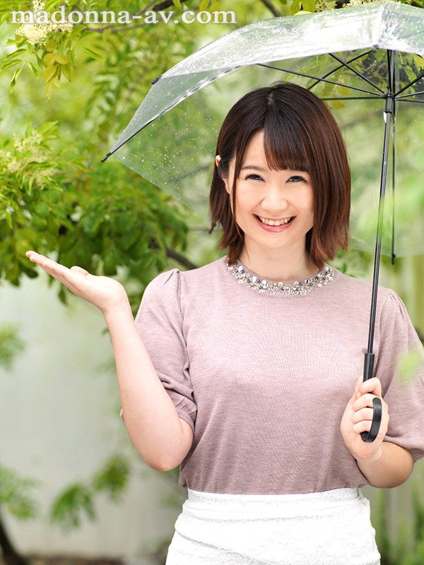＜熟女＞ 晴、時々くもり…のち微笑み―。『毎日、会いたい。』元ローカル...