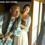 ＜熟女＞ 帰省したら、祖父と母がデキていた。あの日、見てしまった出来事が僕を生涯≪熟女好き≫に変えた―。 永峰椿 【FANZA】