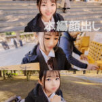 『MM号』 アオハル放課後ハメ撮りスクランブル Very BEST vol.12 【FANZA】