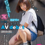 『MM号』 ダンスはプロレベル！でもエッチ経験はほぼゼロ ナンパ企画で見つけた夢追い女子大生 仲川そら（20） AVdebut 【FANZA】