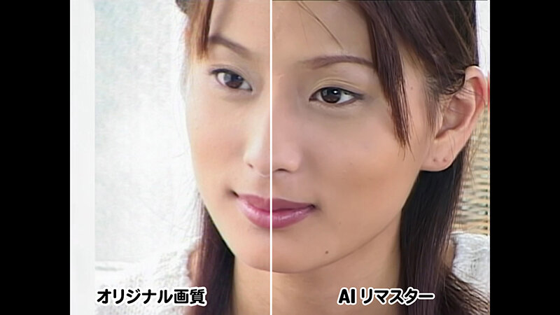 『MM号』 【AIリマスター版】【復刻版】Pride 美竹涼子 【FA...