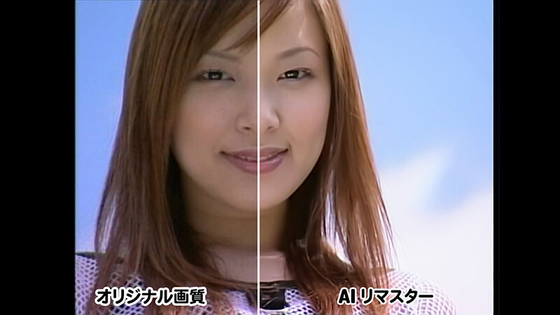 『MM号』 【AIリマスター版】【復刻版】Pichi Pichi あい...