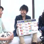 『MM号』 一般男女モニタリングAV マジックミラーの向こうには家族想いの父親！街行く仲良し家族が母娘親子丼3Pに挑戦！童貞息子を母親＆女子校生の妹が連続射精筆おろしできたら100万円！ 【FANZA】