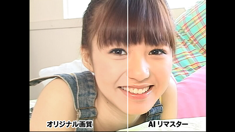 『MM号』 【AIリマスター版】【復刻版】New Comer 希志あい...