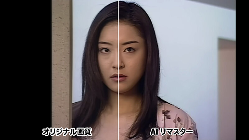 『MM号』 【AIリマスター版】【復刻版】Shout！！ 鈴木麻奈美 ...