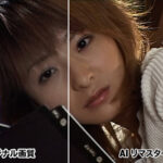 『MM号』 【AIリマスター版】【復刻版】完全リモザイク サマンサ 小沢菜穂 【FANZA】