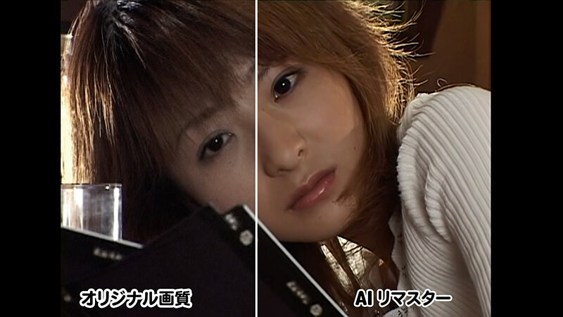 『MM号』 【AIリマスター版】【復刻版】完全リモザイク サマンサ 小...