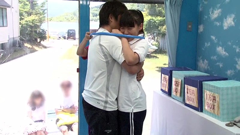 『MM号』 マジックミラー号に夏合宿中の大学水泳部の男女が初乗車！競泳...