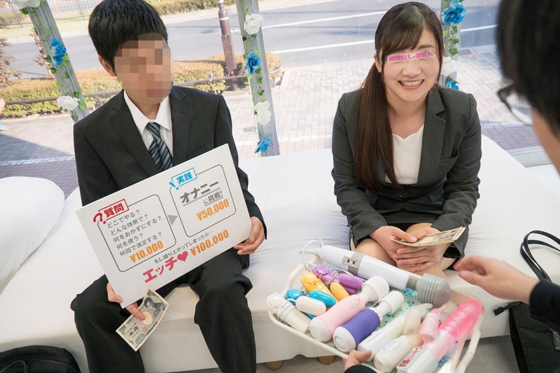 『MM号』 ザ・マジックミラー 顔出し！働く美女限定 街頭調査！職場の...