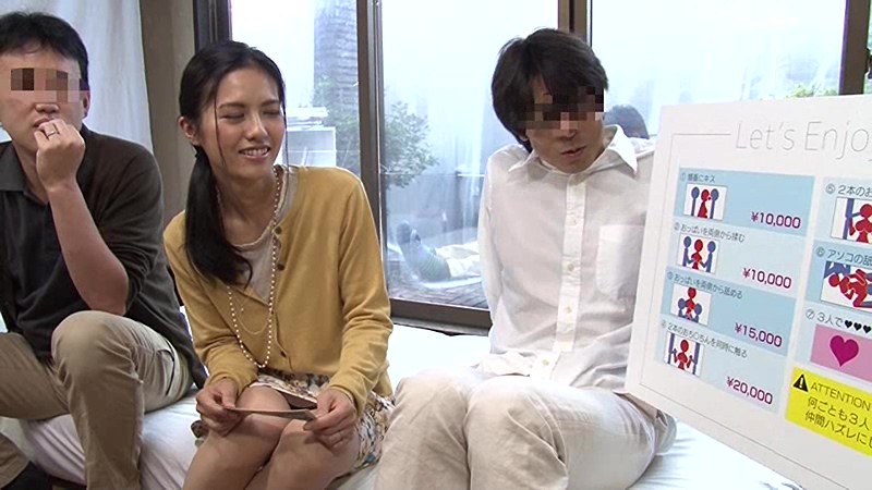 『MM号』 一般男女モニタリングAV 潜在欲求を刺激する究極の寝取られ...