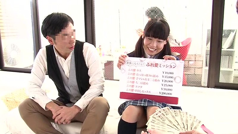 『MM号』 一般男女モニタリングAV マジックミラーの向こうには再婚し...