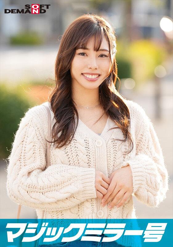 『MM号』 マジックミラー号 痴〇電車がイク イヤイヤと拒んでも心とは...