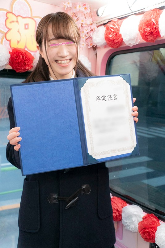 『MM号』 顔出し解禁！！ マジックミラー便 3分前まで女子○生！卒業...