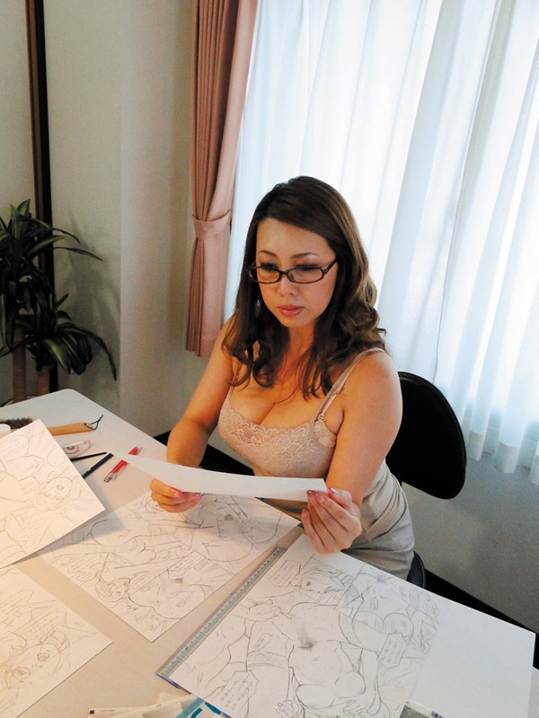 『MM号』 熟々 いやらしい女のいる家 ～色情女流漫画家の一日 風間ゆ...