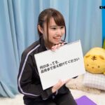 『MM号』 ゆり（20）マジックミラー号素人女子大生限定 100の質問中に突然デカチンを即ハメ！恥じらいつつも、連続ピストンでオマ○コぐちょ濡れ大絶頂！おまけに大洪水！スポーツ女子編 【FANZA】