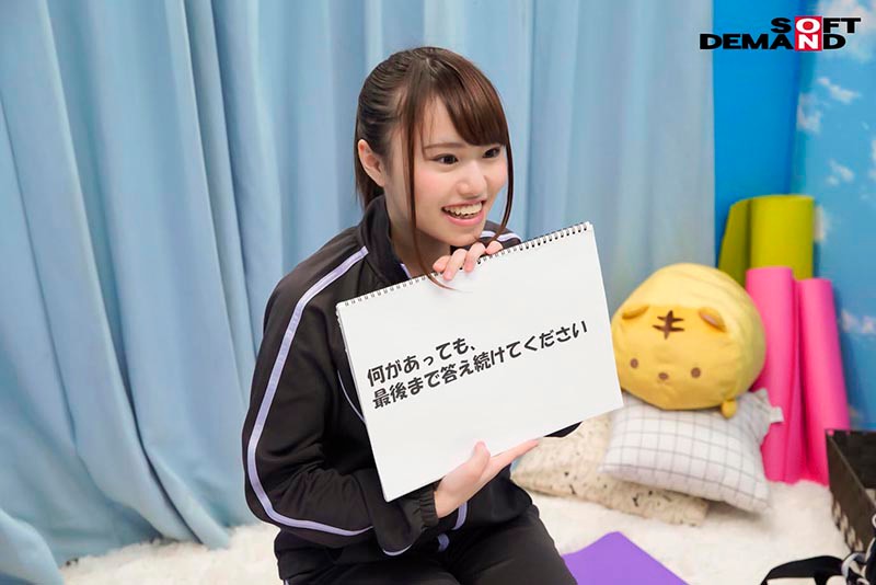 『MM号』 ゆり（20）マジックミラー号素人女子大生限定 100の質問...