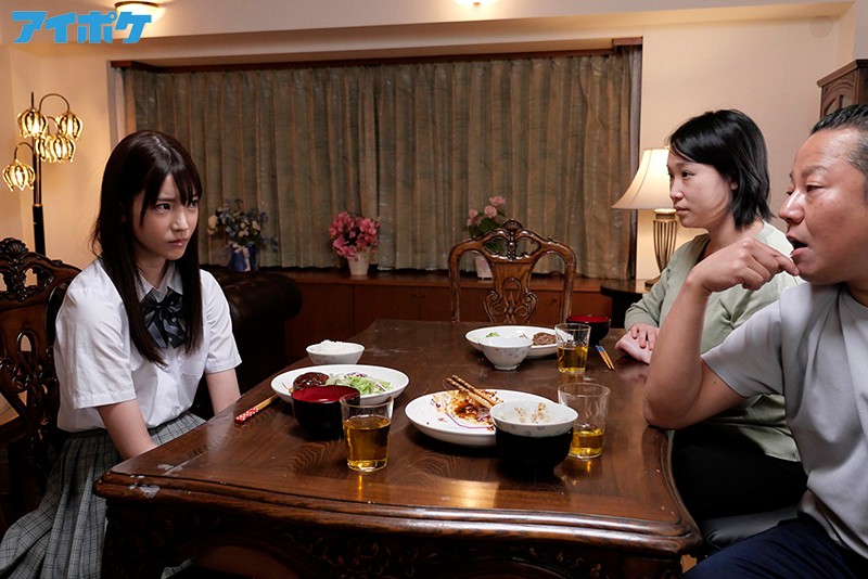 『MM号』 死ぬほど嫌いな義父の大好物は女子○生のワタシでした… 楓カ...