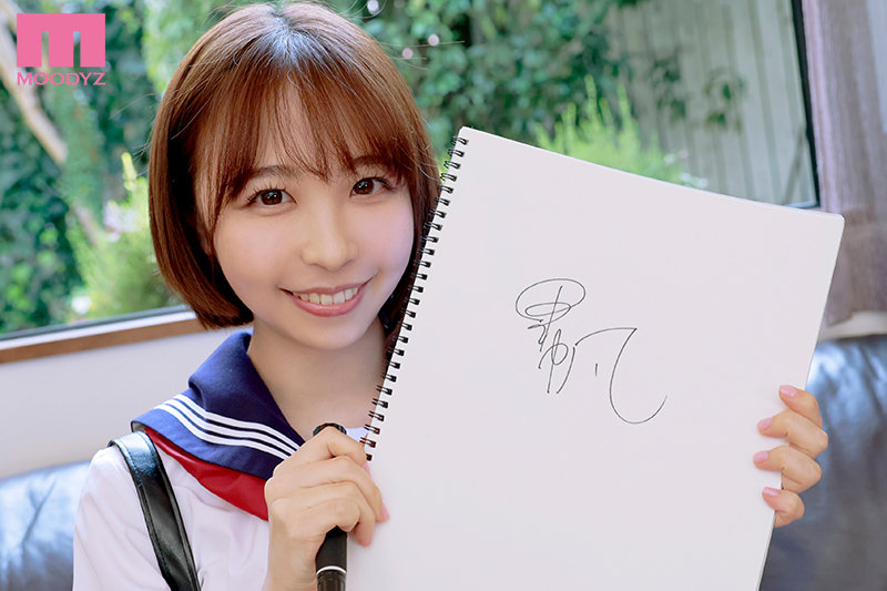 『MM号』 中学時代からの妄想エッチ初体験 めっちゃイキまくり4本番 ...