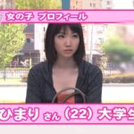 『MM号』 ひまり（22）陸上女子 マジックミラー号 棒高跳び美女は肉棒の扱いも上手かった！鍛え上げた腰を反らせまくるアスリート騎乗位は金メダル級！ 【FANZA】