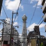 『MM号』 関西弁であえぎまくる マジックミラー号 in大阪 たえたえ（21） 【FANZA】