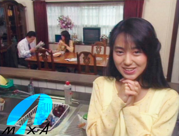 『MM号』 【復刻版】完全リモザイク 白石ひとみの奥様は魔女 ディレク...