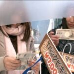 『MM号』 マジックミラー号 伊東温泉編 露天風呂よりキモチイイ◆秘湯！ぬるぬるローション温泉！！ 【FANZA】