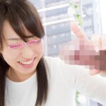 『MM号』 ザ・マジックミラー 顔出し！女子大生限定 2枚組8本番！拡大スペシャル！！ 初めてのデカチンにハニかむうぶ素人娘編 in池袋 ～彼氏の短小チ○ポしか見た事ない！未経験の大きなチ○ポを目の前に本能ムキ出しでオマ○コ超本気濡れ！！～ 6 【FANZA】