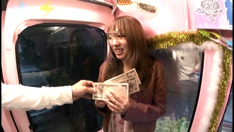 『MM号』 マジックミラー便 待ちに待った！！1年に1度の合法潜入！お...