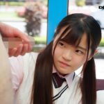 『MM号』 男性のオナニーを見るだけのアルバイト。女子○生にはちょっぴり刺激が強すぎたようで、オナニーを見るだけでは終わらず…みゆき（18）Bカップ 【FANZA】