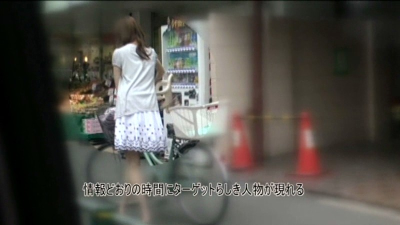 『MM号』 12年前に芸能界を引退した元グラビアアイドルの可愛い奥様を...