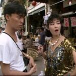 『MM号』 狂喜 桂木麻也子 【FANZA】