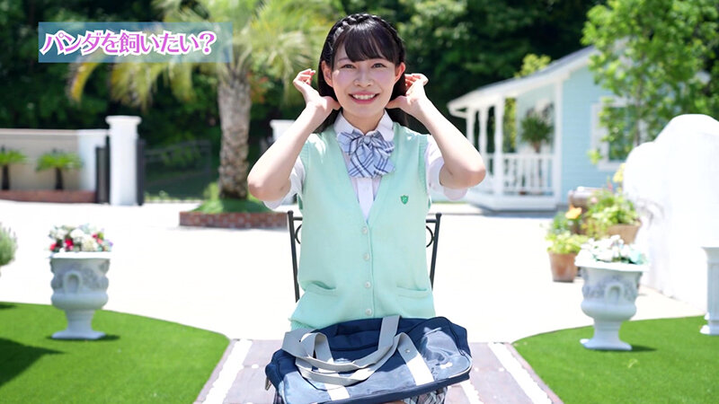 『MM号』 橘遥夏 清純クロニクル 【FANZA】