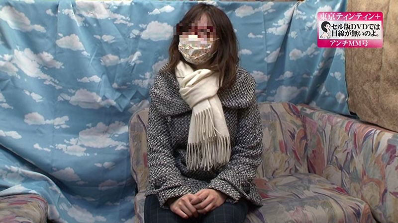 『MM号』 本物の素人ナンパ以外、撮影しておりません。名古屋編より 目...