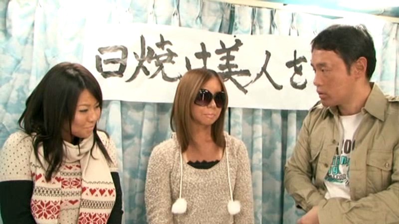 『MM号』 日焼け美人を探せ！ 【FANZA】