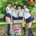 ＜盗撮＞ 【VR】顔面直浴び特化！！女汁まみれVR 真夏のドS女子生徒編！教室でスク水J●に潮、唾、尿を顔面に直接浴びせられ、ビショビショになっているのにビンビンに勃起しているボクの変態チ●ポを罵倒されながら責められ、何度も射精させられる！ 『FANZA』