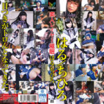 ＜盗撮＞ SNSで募集した素人コスプレイヤーと中出しオフパコ撮影会 2枚組 『FANZA』