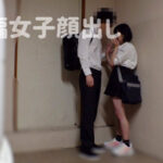 ＜盗撮＞ 【流出映像】変態カップル 公然SEX盗撮 260分 屋外脱衣、愛撫、フェラ、腰振り交尾…これがアマチュアカップルの隠れSEXのリアル 『FANZA』