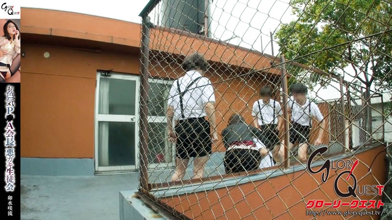 ＜盗撮＞ お色気P●A会長と悪ガキ生徒会 卯水咲流 『FANZA』