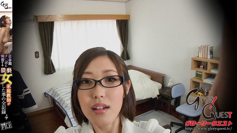 ＜盗撮＞ 思春期チ○ポに興奮する猥褻女家庭教師がした事の全記録 4 水...