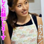 ＜盗撮＞ 「おばさんレンタル」サービスリターンズ05 お願いすればこっそり中出しセックスまでさせてくれるエロくて優しいおばさんともっとすげーセックスがしたくなったのでおかわりしてみた 『FANZA』