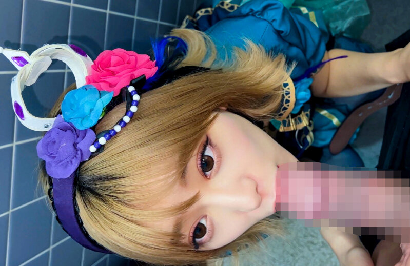 ＜盗撮＞ ≪個撮≫こっそり流出フェラデータ2 13名 イベント売り子レ...