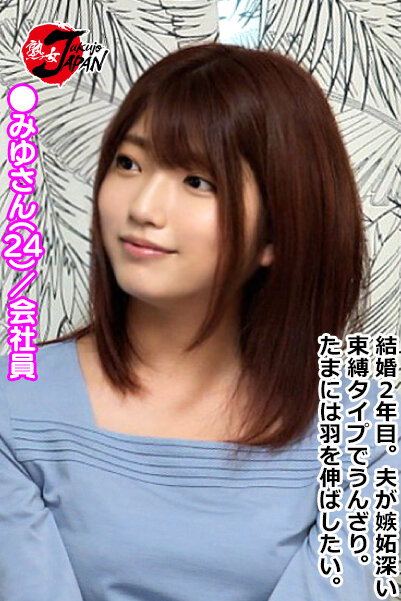 ＜盗撮＞ イケメンが人妻を部屋に連れ込んでSEXに持ち込む様子を盗撮し...