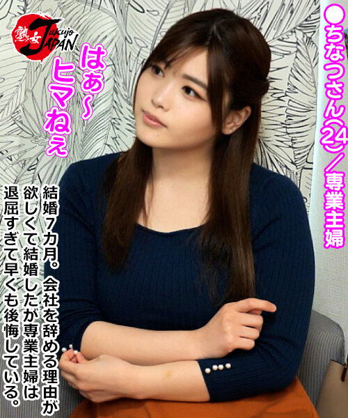 ＜盗撮＞ イケメンが人妻を部屋に連れ込んでSEXに持ち込む様子を盗撮し...